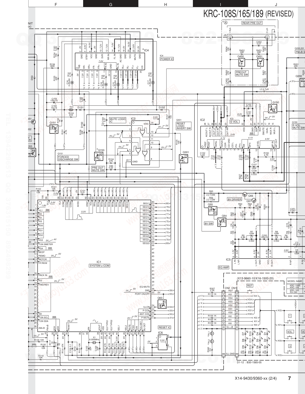 建伍KENWOOD KRC-165磁带录放机电路图-6 建伍KENWOOD KRC-165磁带录放机电路图-6