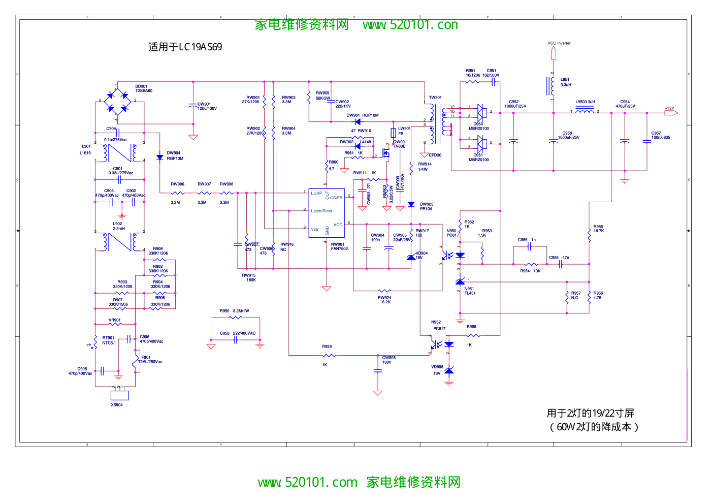 康佳二合一(KIP036I02-01)(34006206)(35014224)电源图-0