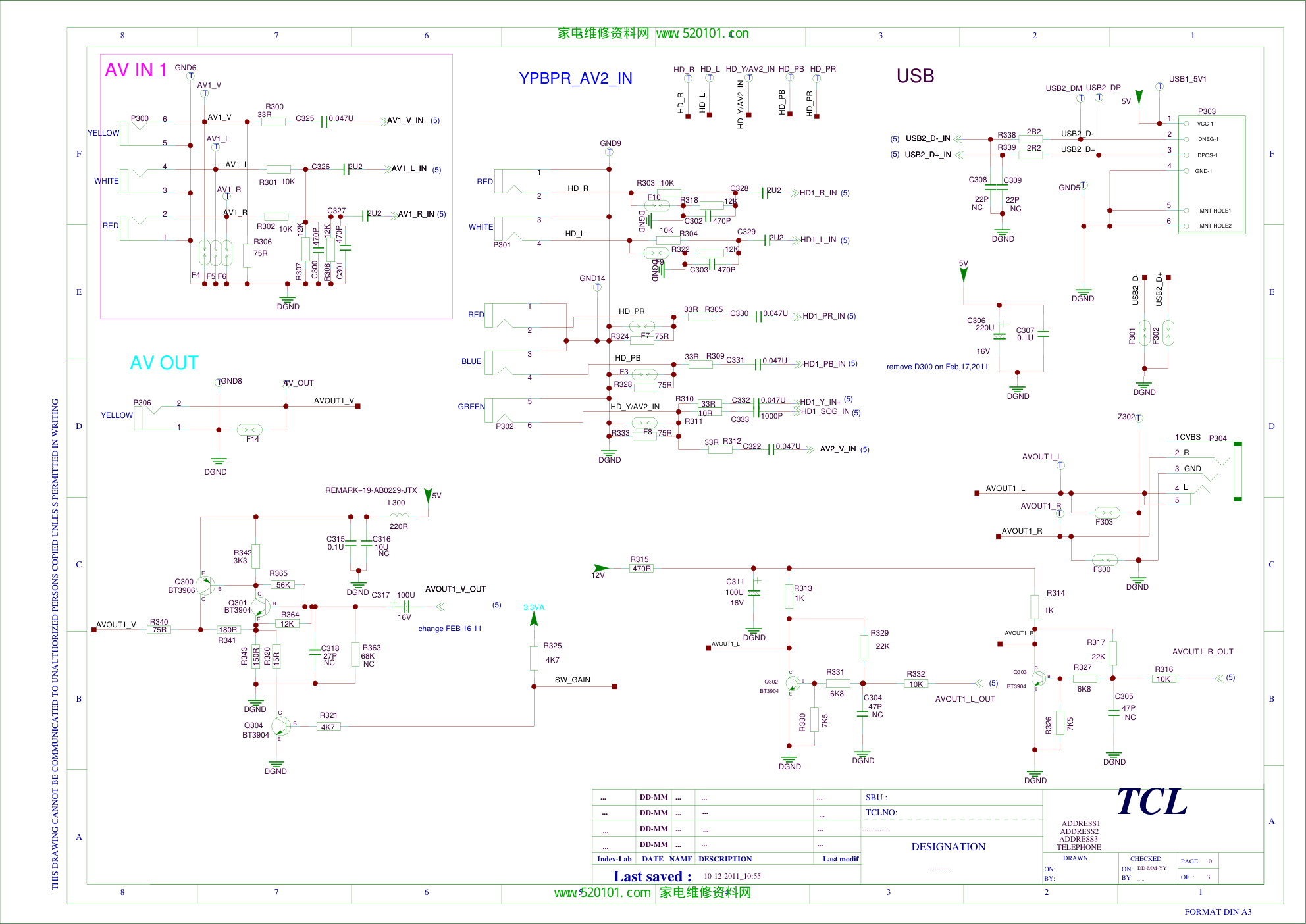 TCL LCD32R18线路原理图-2 TCL LCD32R18线路原理图-2