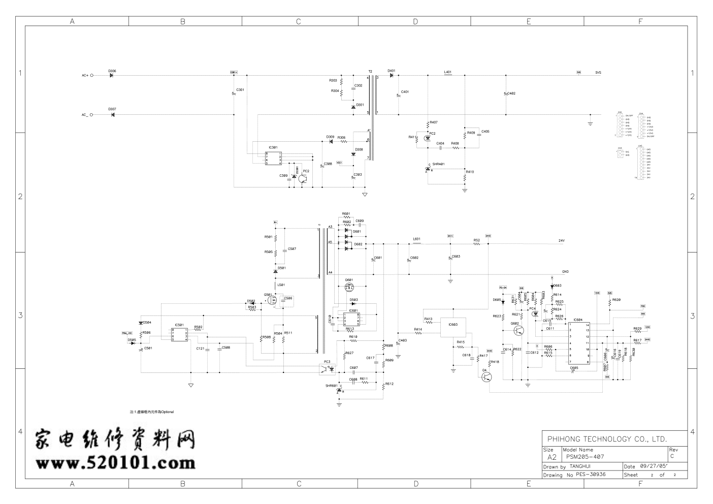 海尔L32A8A-A1彩电电源板（PSM210-417-R）电路图-1