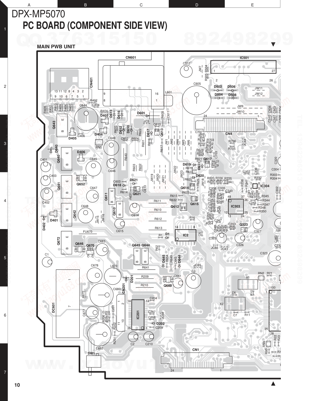 建伍KENWOOD DPX-MP5070 CD卡式播放机电路图-9 建伍KENWOOD DPX-MP5070 CD卡式播放机电路图-9