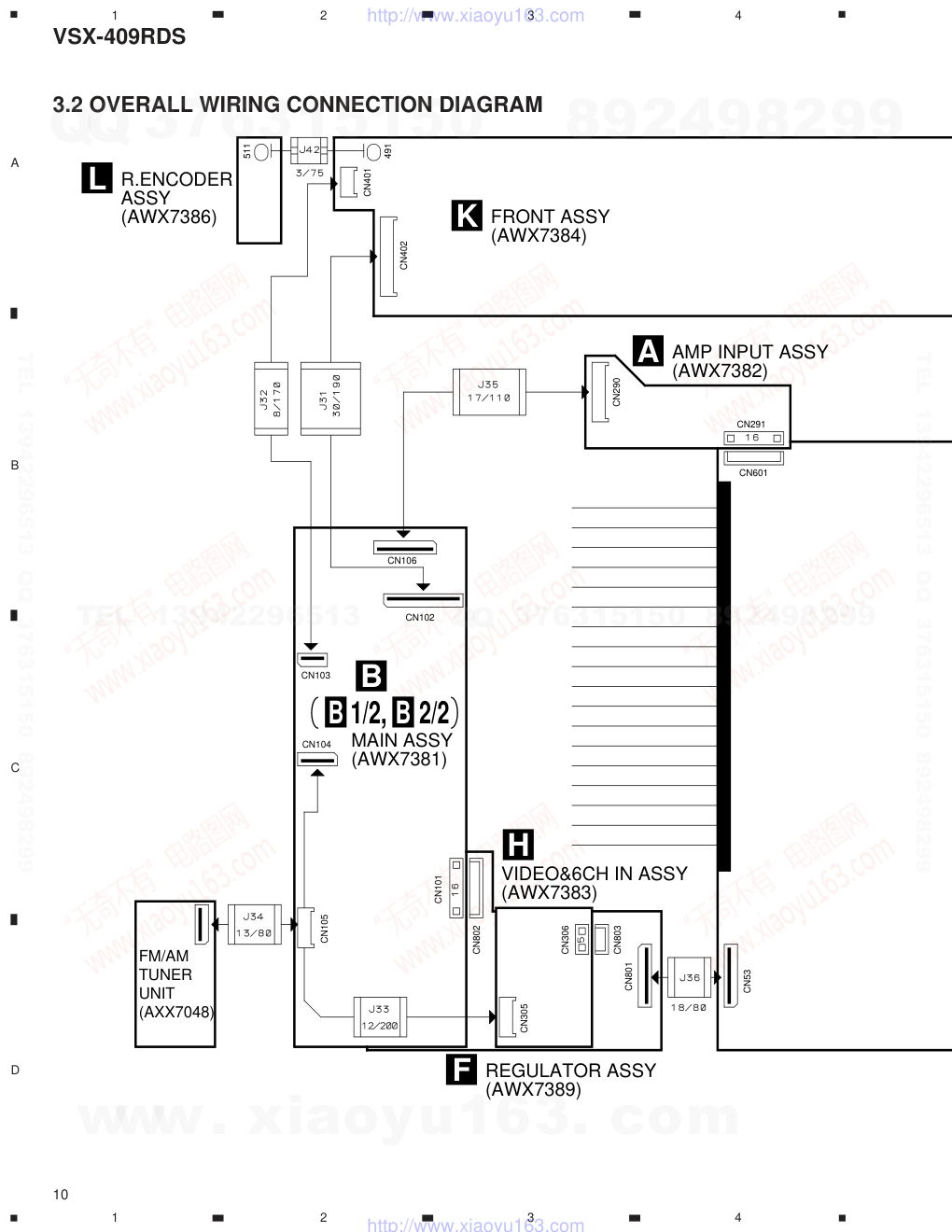 先锋PIONEER VSX-409RDS电路图-9 先锋PIONEER VSX-409RDS电路图-9