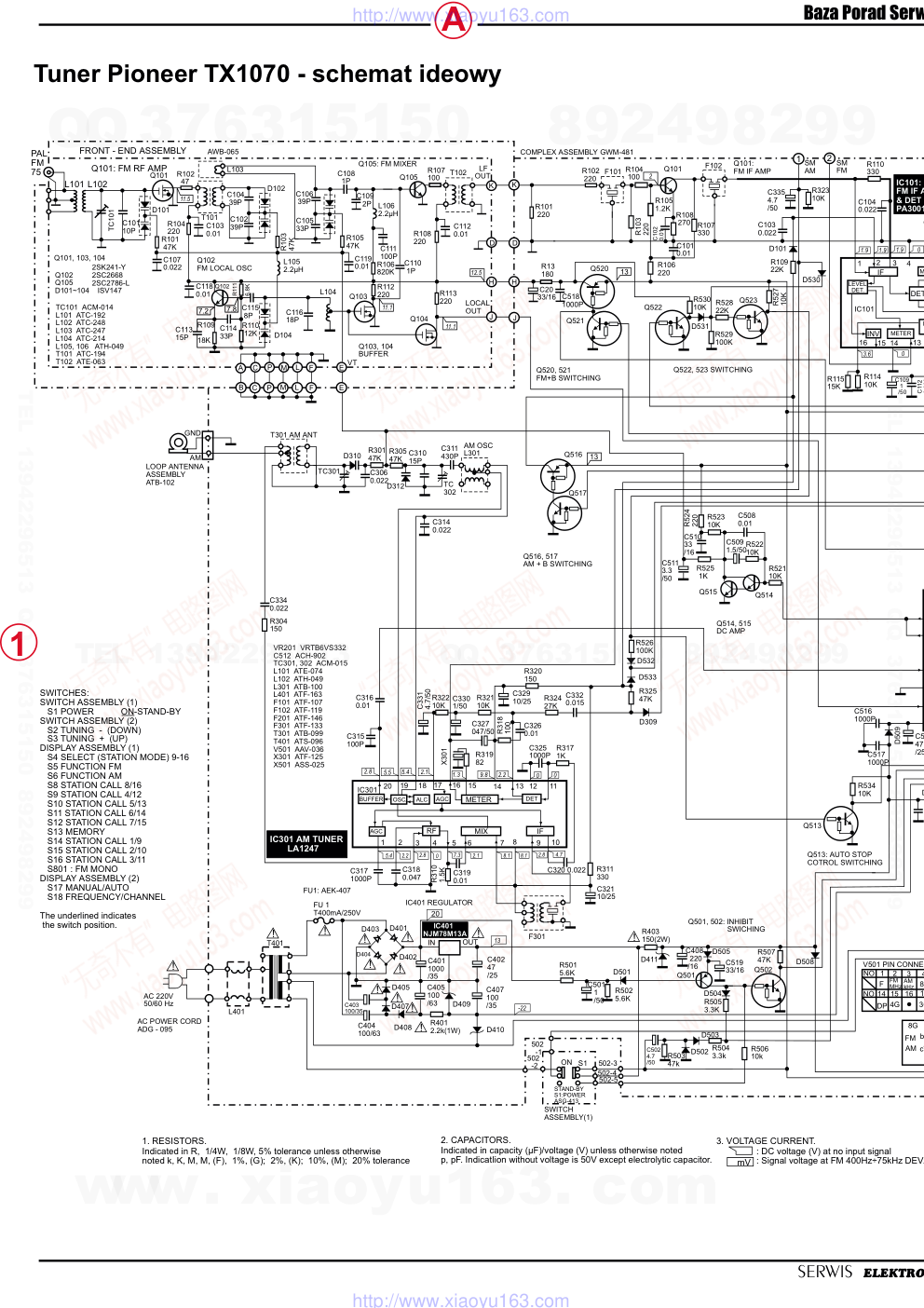 先锋PIONEER TX-1070电路图-2