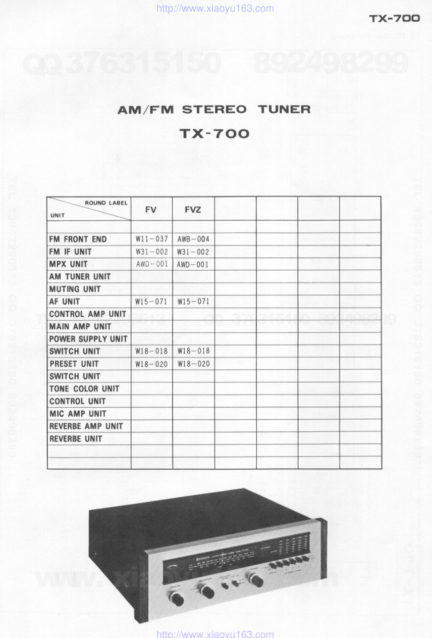 先锋PIONEER TX-700电路图-0