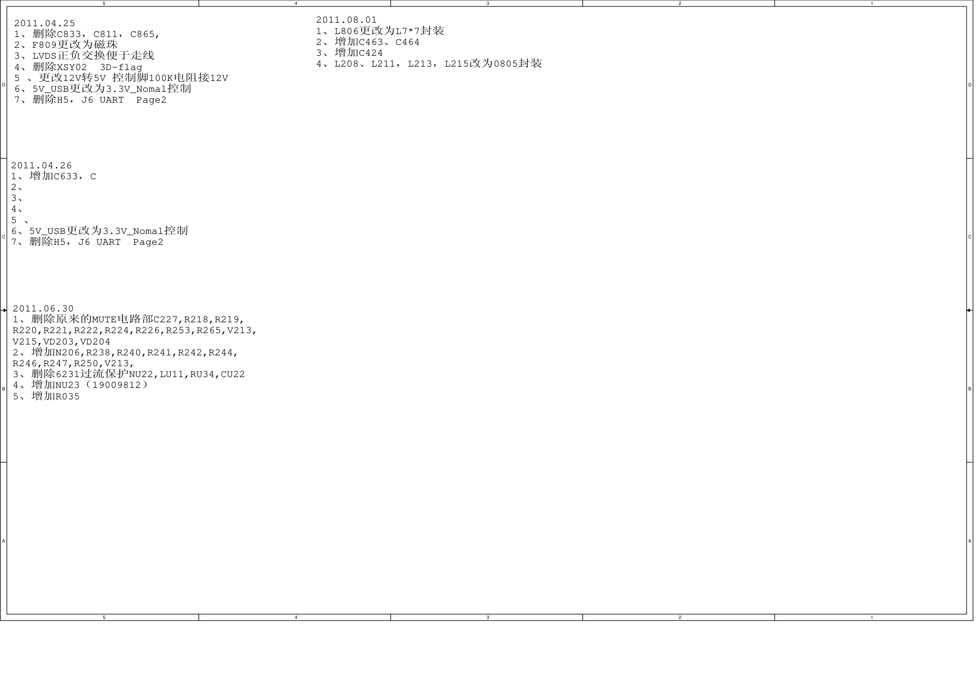 康佳LED32IS97N液晶电视35016105板(6i981机芯)电路原理图-0 康佳LED32IS97N液晶电视35016105板(6i981机芯)电路原理图-0