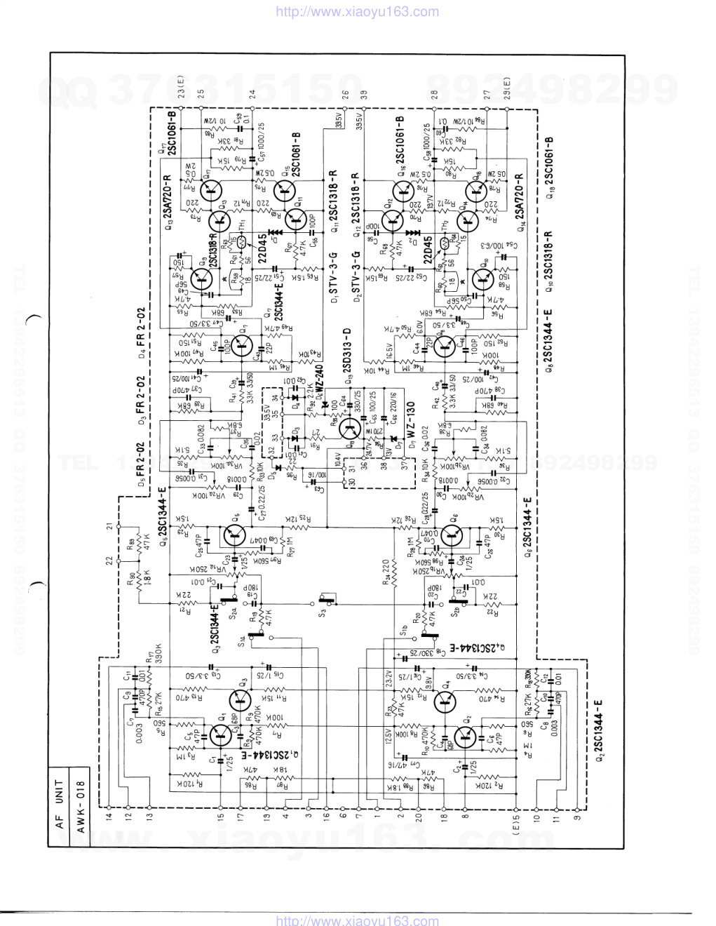 先锋PIONEER SX-424NBW电路图-3