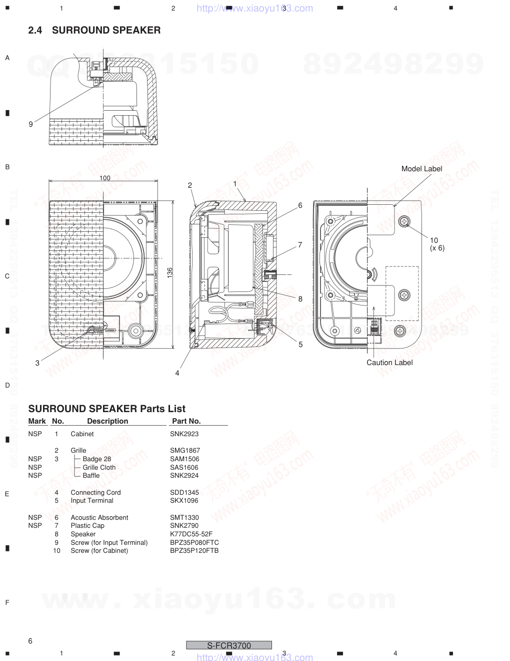 先锋PIONEER S-FCR3700XTWUC电路图-5 先锋PIONEER S-FCR3700XTWUC电路图-5