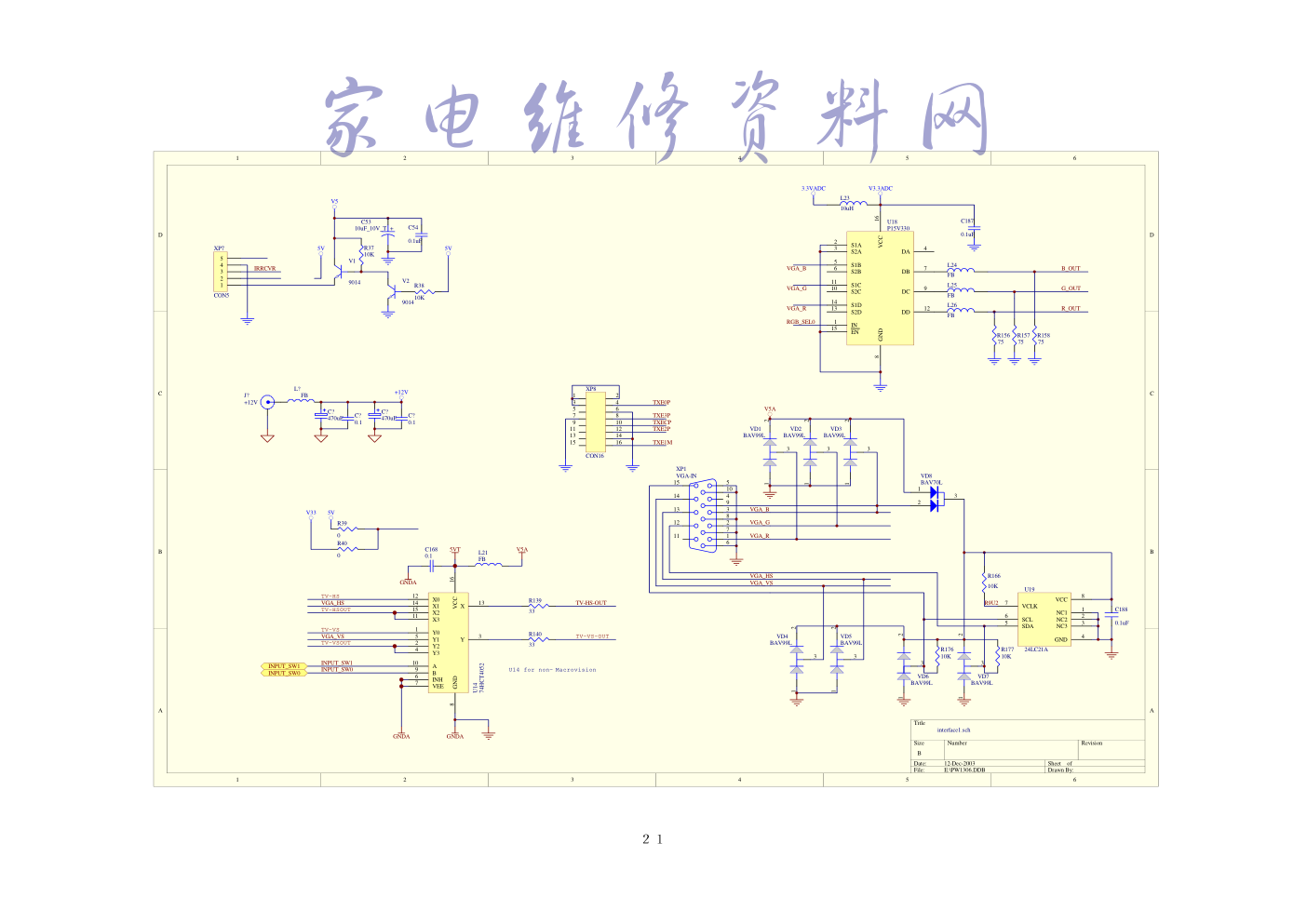 海尔L20AV6-A0彩电图纸-6 海尔L20AV6-A0彩电图纸-6