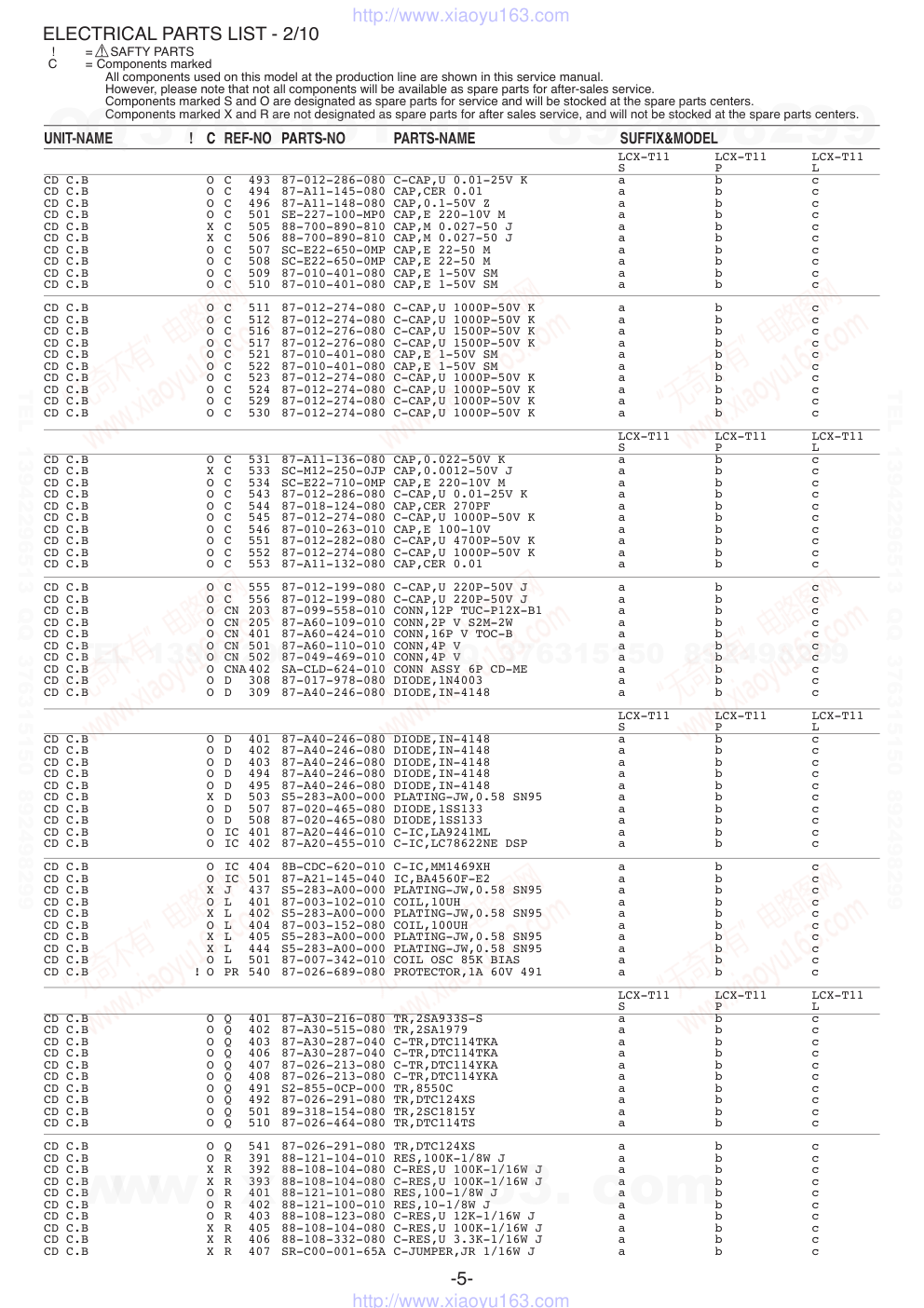 爱华AIWA LCX-T11DL CD家庭组合音响电路图-4