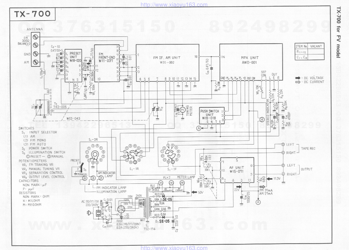 先锋PIONEER TX-700电路图-1