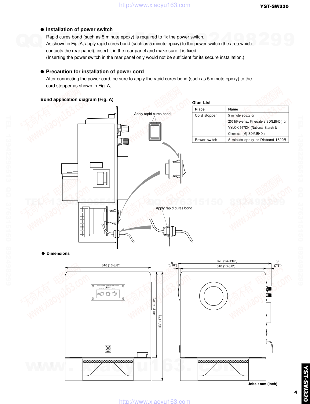 雅马哈YAMAHA YST-SW320音响电路图-4 雅马哈YAMAHA YST-SW320音响电路图-4