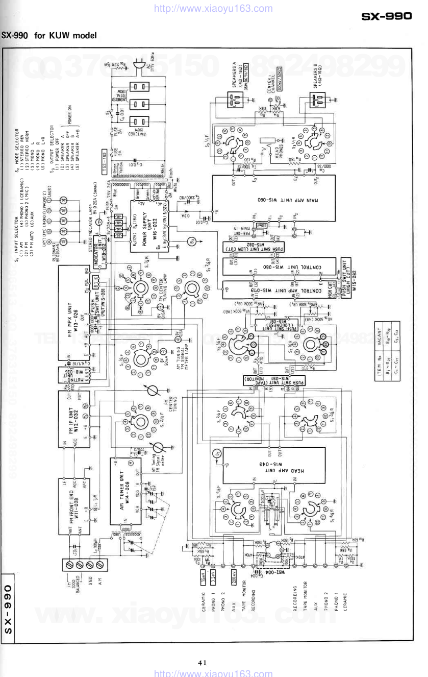 先锋PIONEER SX-990电路图-4