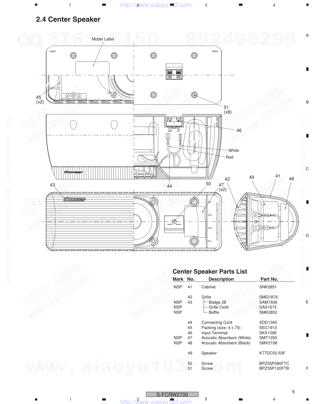 先锋PIONEER S-FCRW2700XTWUC电路图-4 先锋PIONEER S-FCRW2700XTWUC电路图-4
