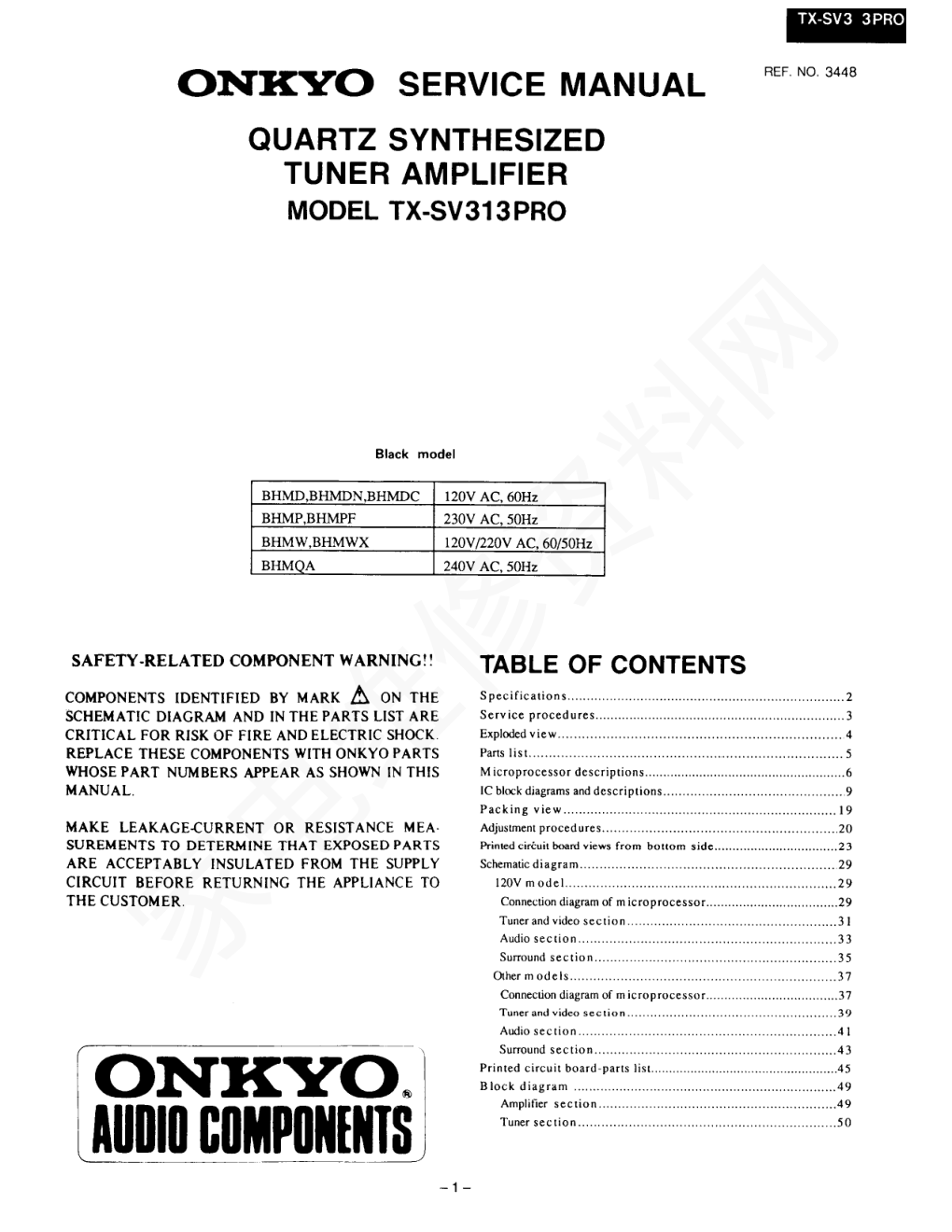 安桥ONKYO ONKYO TX-SV313功放图纸-0