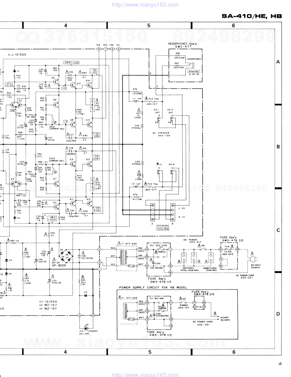 先锋PIONEER SA-410音响电路图-2