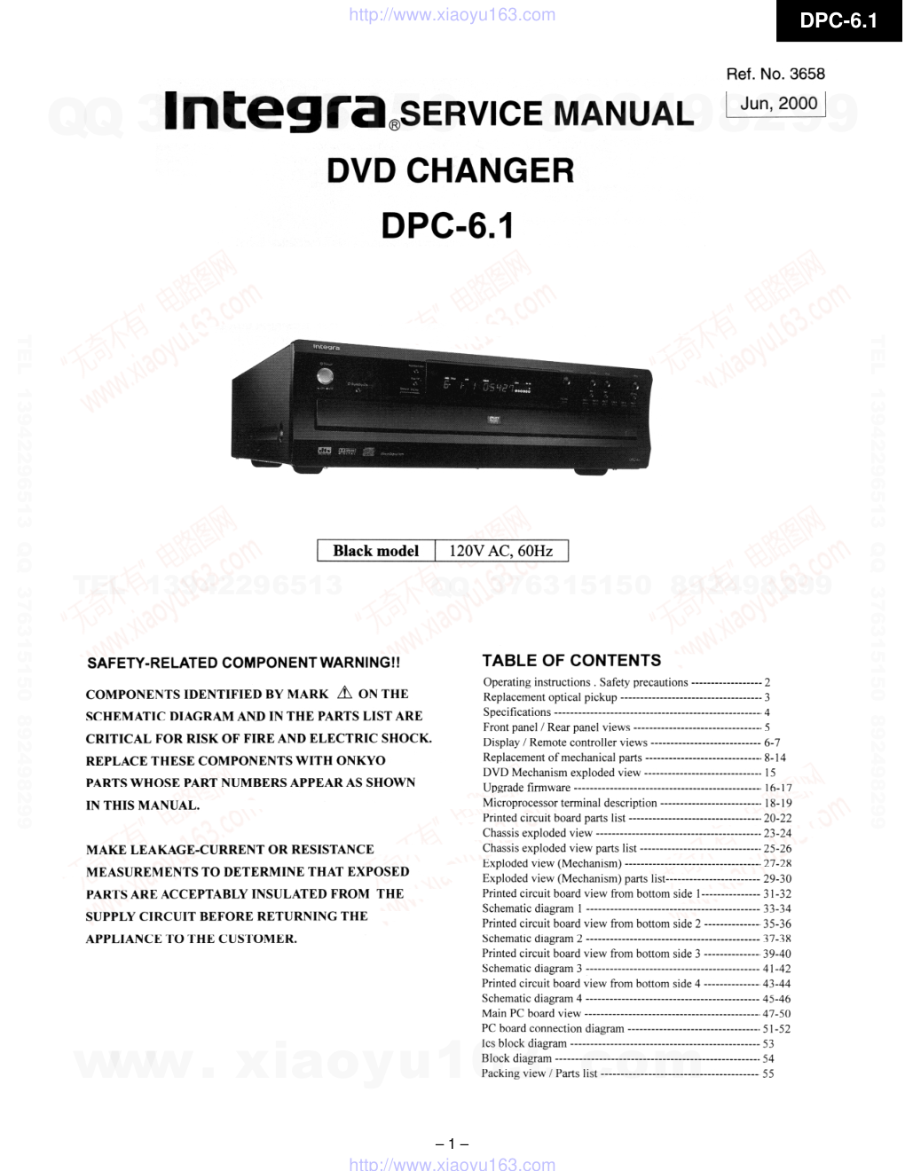 安桥ONKYO DPC-6.1 DVD播放器电路图-0 安桥ONKYO DPC-6.1 DVD播放器电路图-0