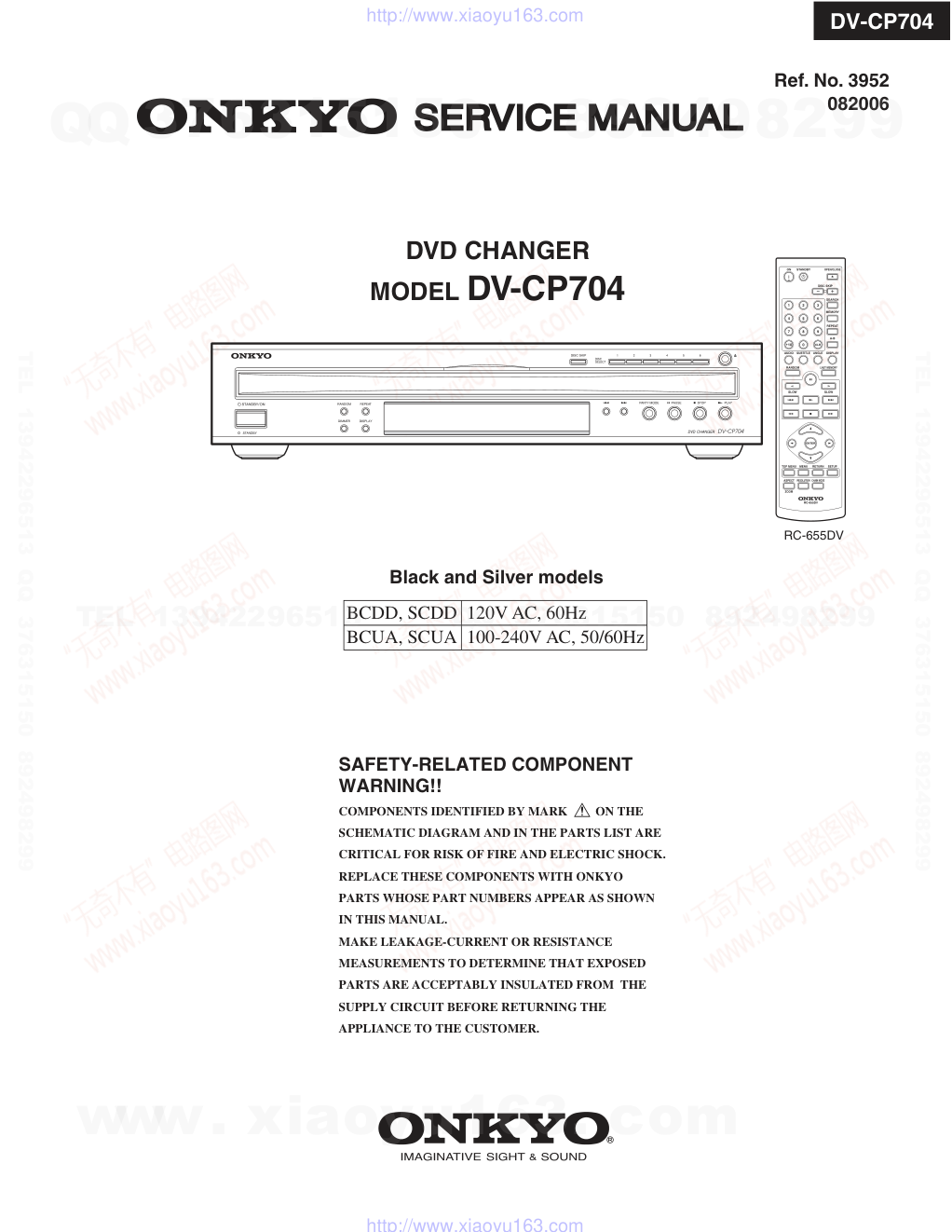 安桥ONKYO DV-CP704 DVD播放器维修手册-0