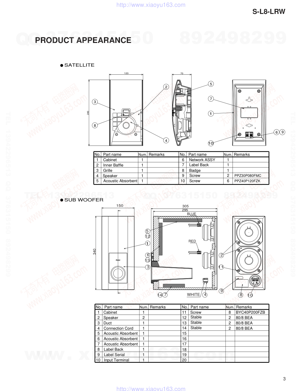 先锋PIONEER S-L8-LRWXE电路图-2