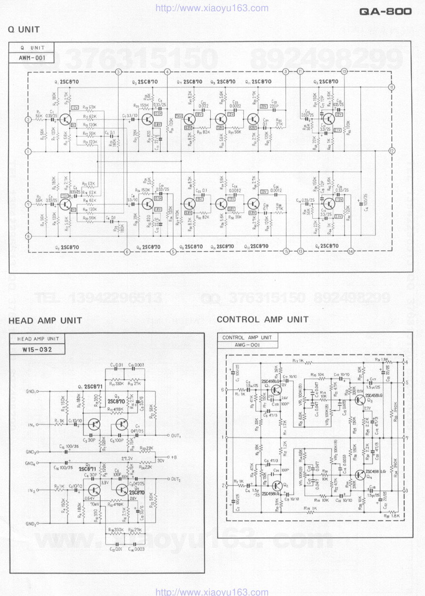 先锋PIONEER QA-800音响电路图-2 先锋PIONEER QA-800音响电路图-2