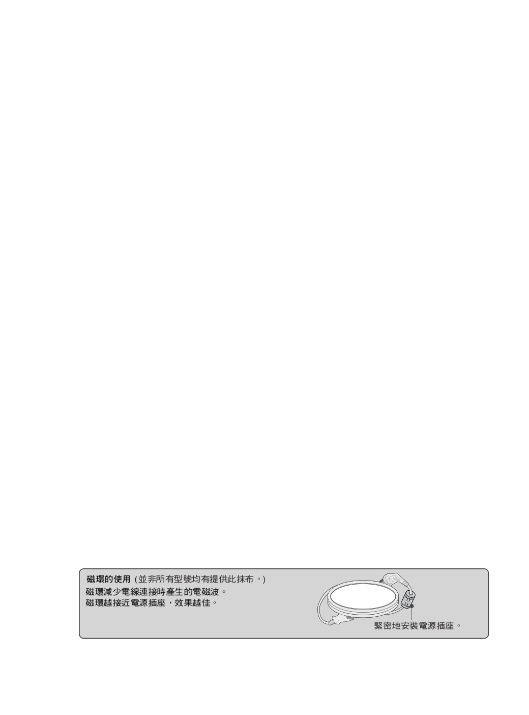 LG 37LG30R-TA彩电使用说明书-1 LG 37LG30R-TA彩电使用说明书-1