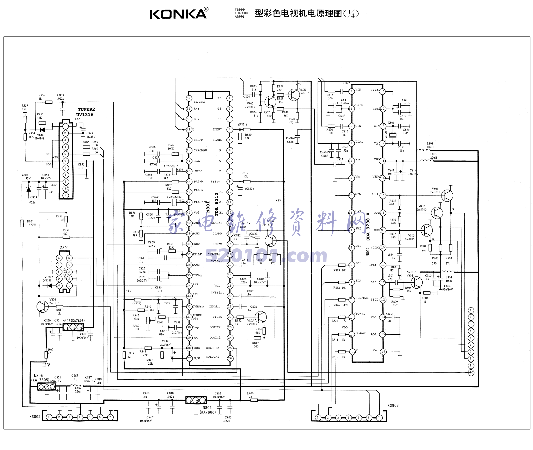 康佳A2991型机图纸-0 康佳A2991型机图纸-0
