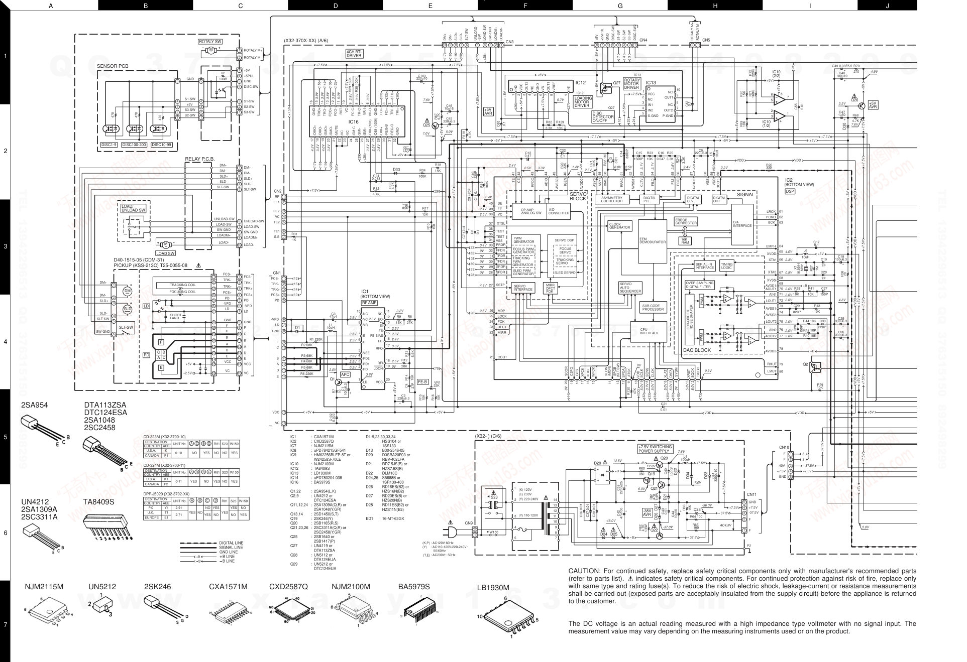 建伍KENWOOD CD-323M CD播放机维修手册-9 建伍KENWOOD CD-323M CD播放机维修手册-9