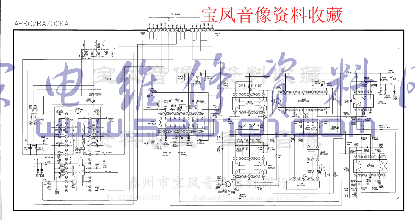 东芝 29G9UXC彩电图纸-4 东芝 29G9UXC彩电图纸-4