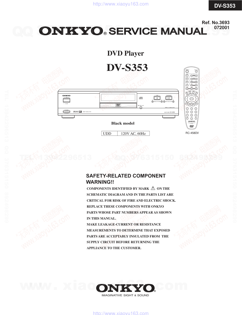 安桥ONKYO DV-S353 DVD播放器维修手册-0
