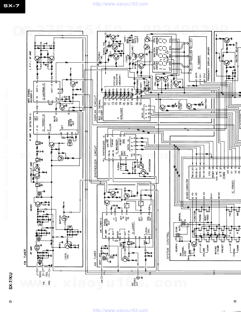 先锋PIONEER SX-5电路图-4