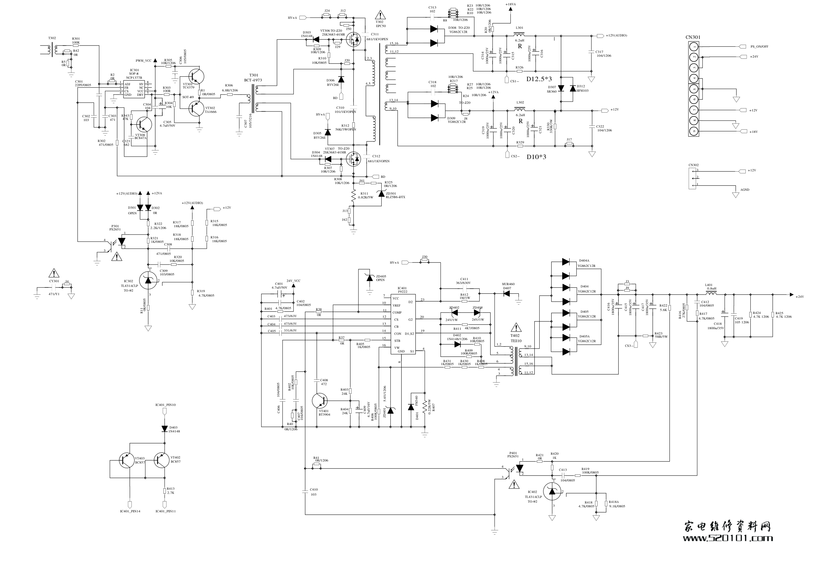 TCL 40-0LCD42-PWK1X.SCH电源板电路图-1 TCL 40-0LCD42-PWK1X.SCH电源板电路图-1