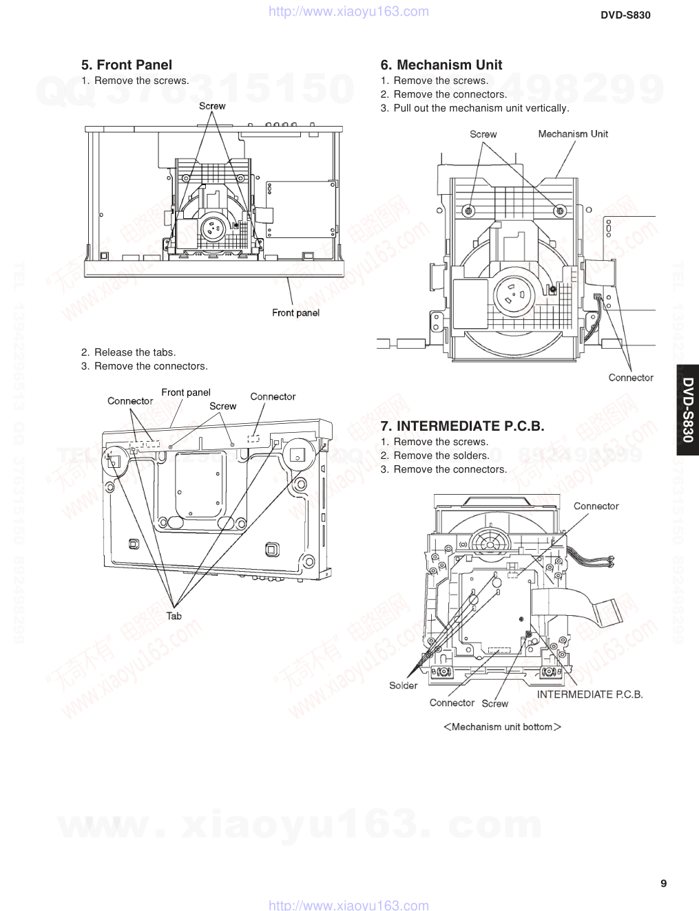 DVD-S830电路原理图-8