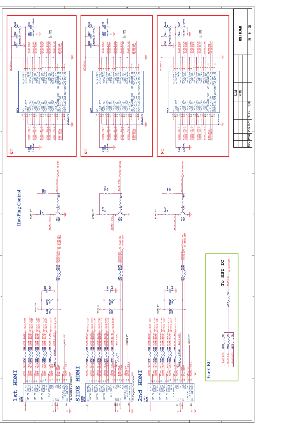康佳LED55IS988PD液晶电视35015756板（MSD6I982TX机芯）电路原理图-8
