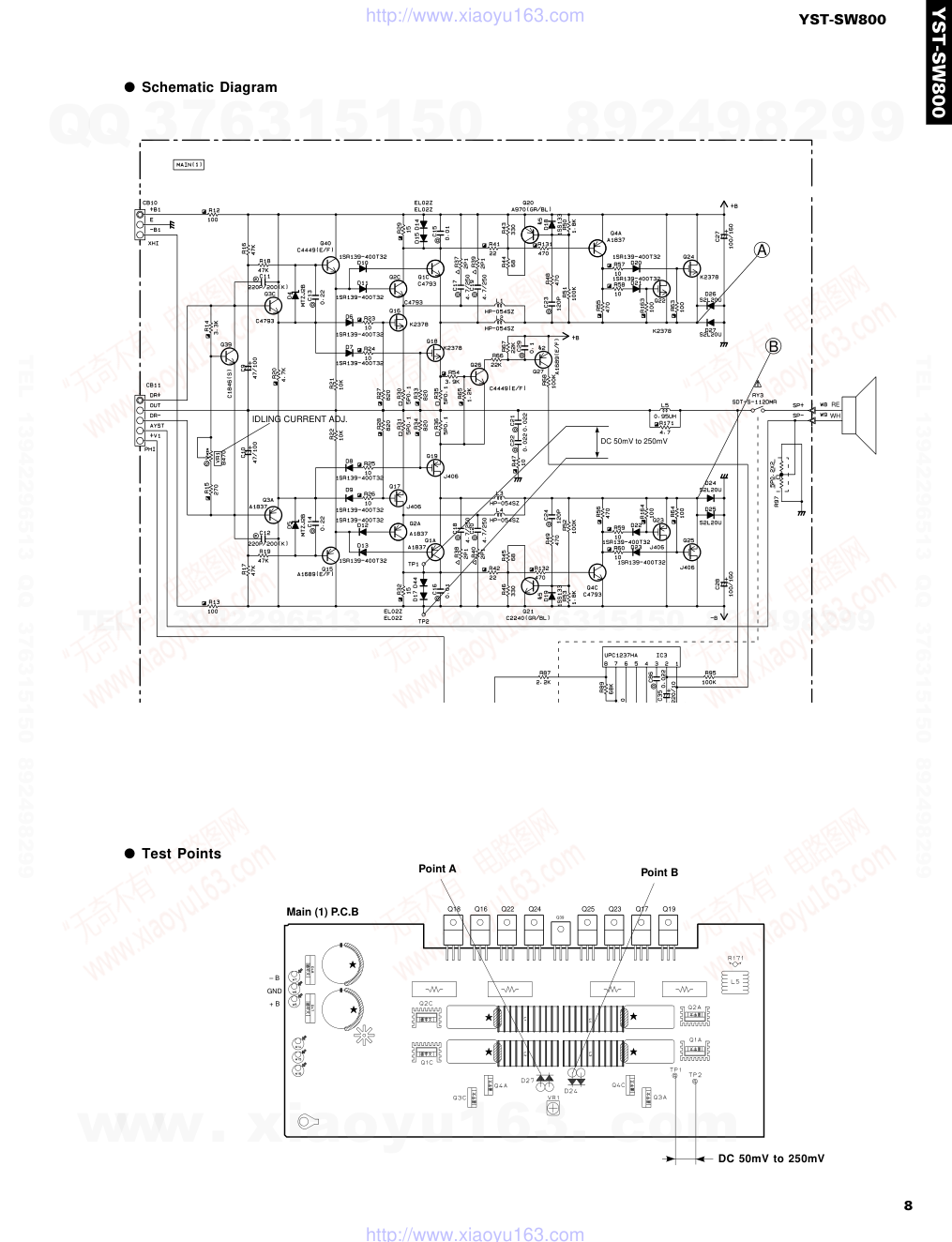 雅马哈YAMAHA YST-SW800音响电路图-8