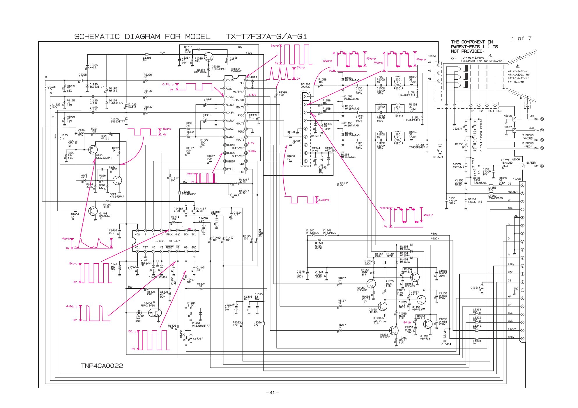 松下TX-T7F37A CRT显示器电路图纸-1
