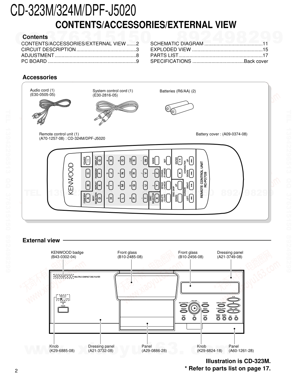 建伍KENWOOD CD-323M CD播放机维修手册-1 建伍KENWOOD CD-323M CD播放机维修手册-1