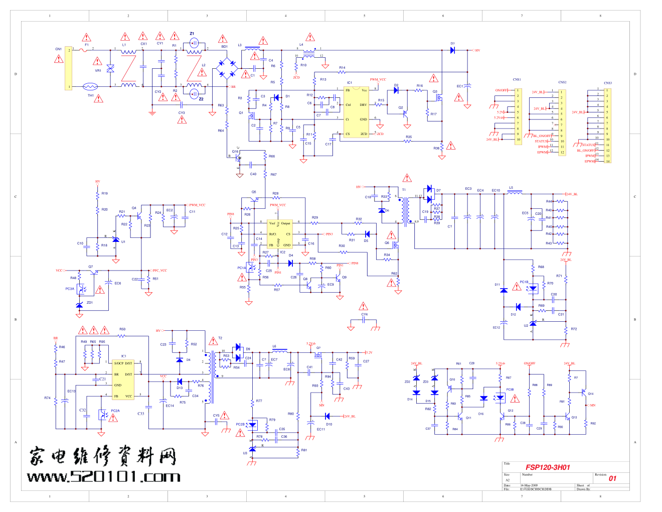 长虹FSP120-3H01电源板电路图-0