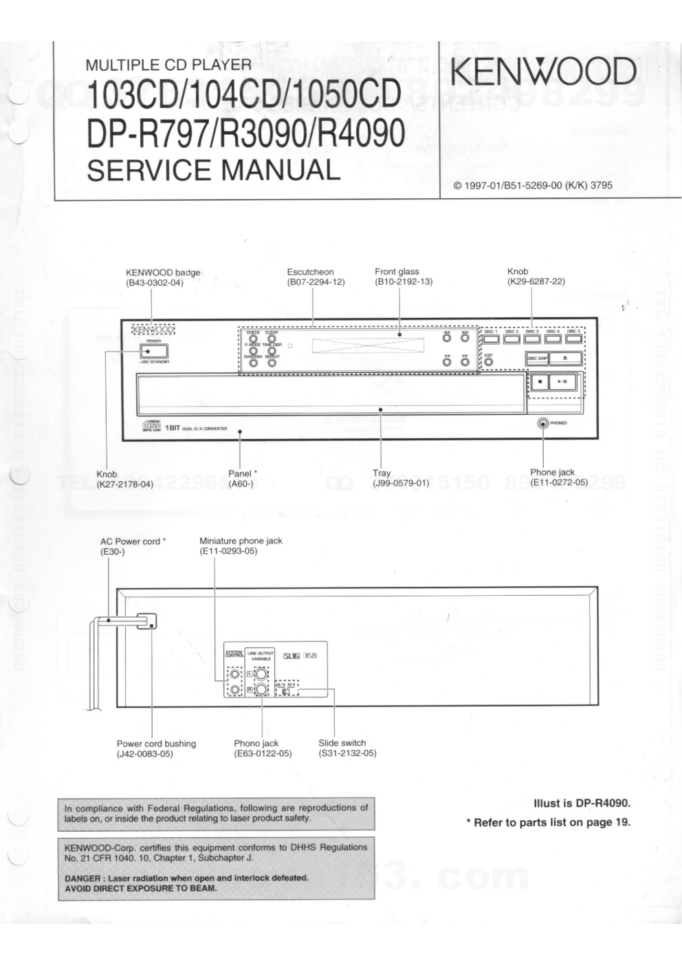 建伍KENWOOD R4090 CD播放机电路图-0 建伍KENWOOD R4090 CD播放机电路图-0