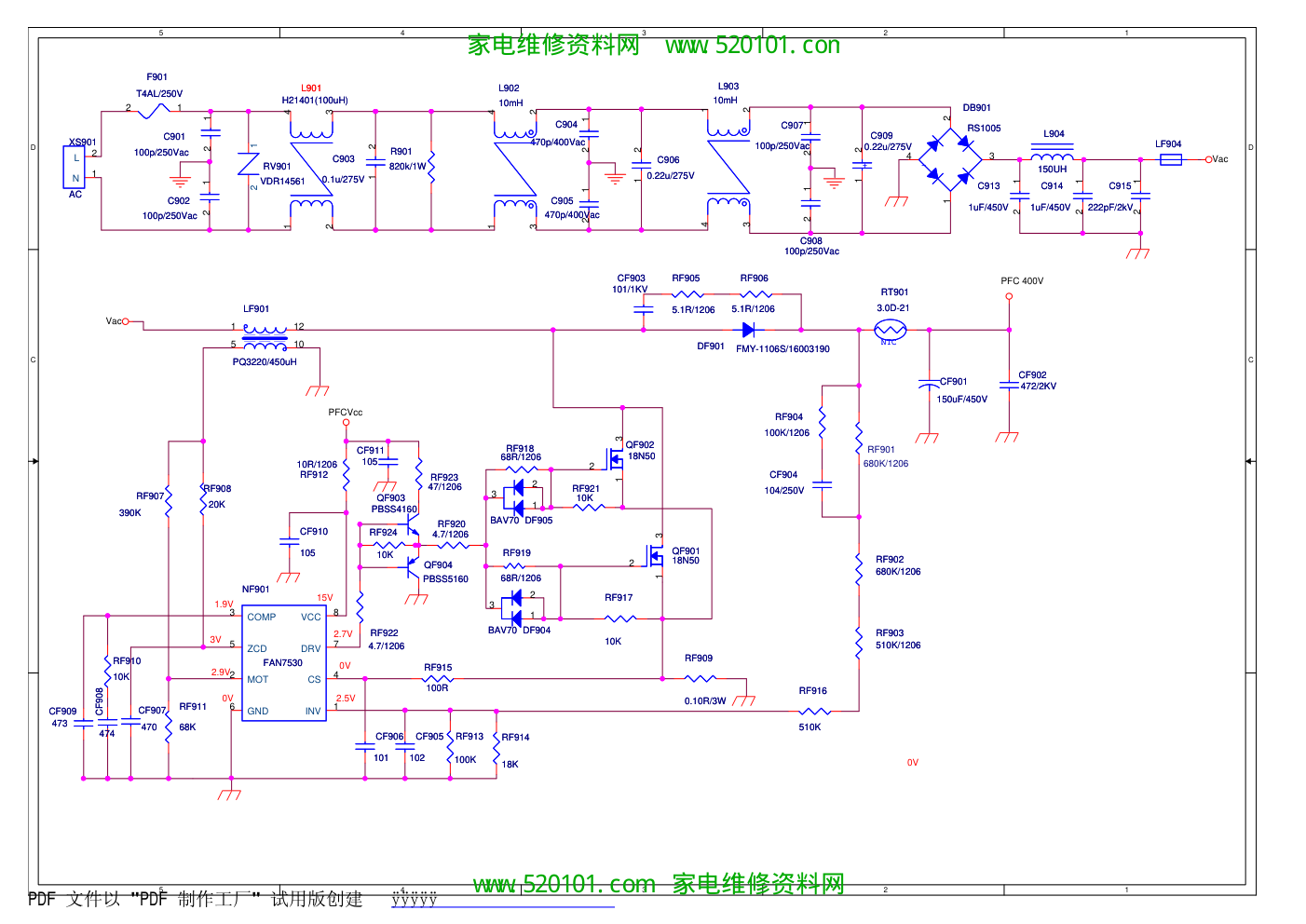 康佳KIP_L180I16C1-01(34006723)(35014436)电源图纸-4 康佳KIP_L180I16C1-01(34006723)(35014436)电源图纸-4