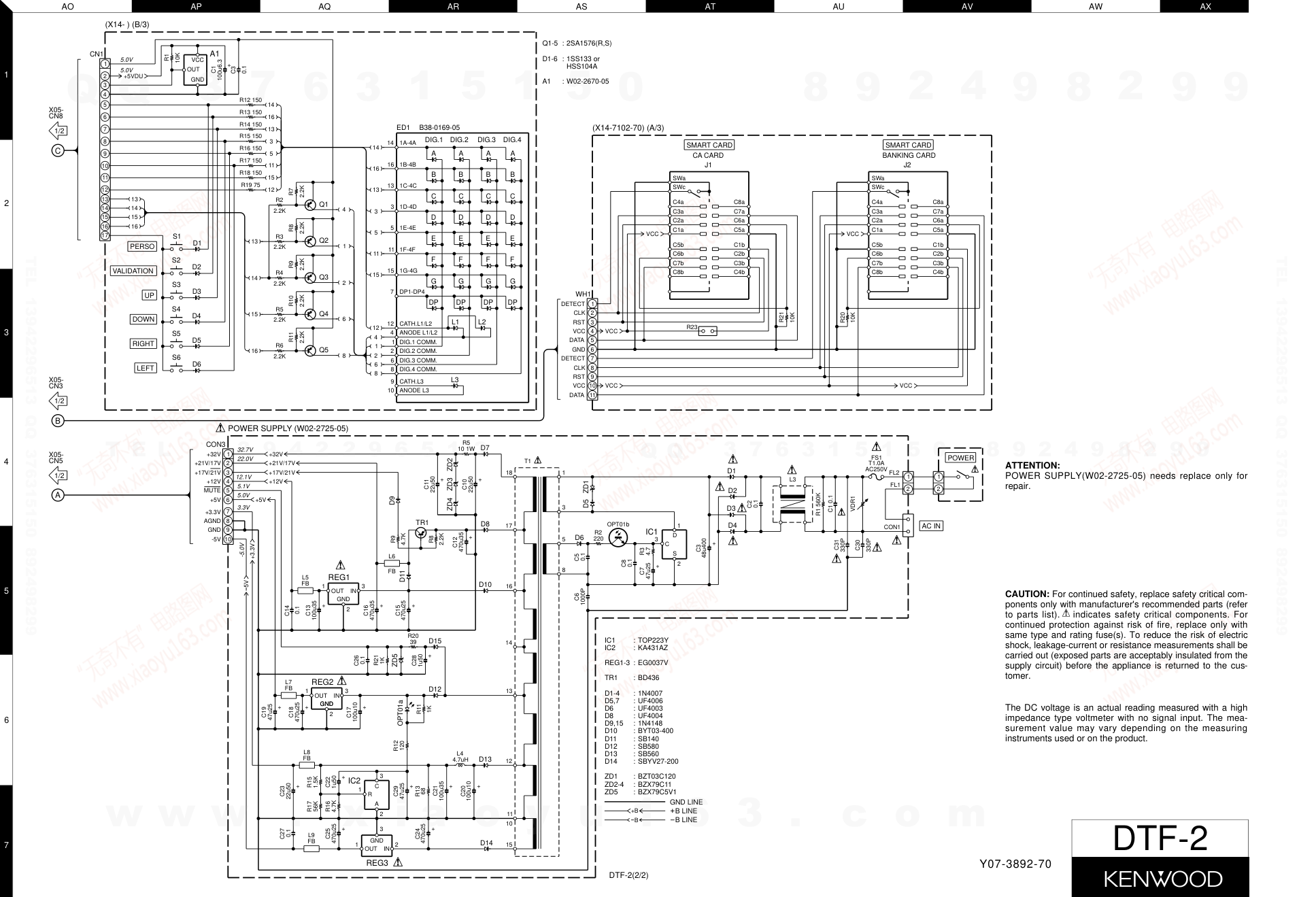 建伍KENWOOD DTF-2数字卫星接收器电路图-9 建伍KENWOOD DTF-2数字卫星接收器电路图-9