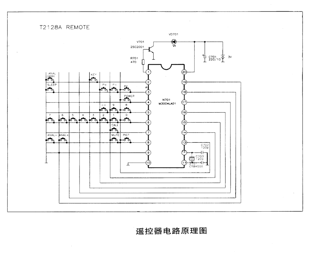 康佳T953SⅢ彩电原理图-1 康佳T953SⅢ彩电原理图-1