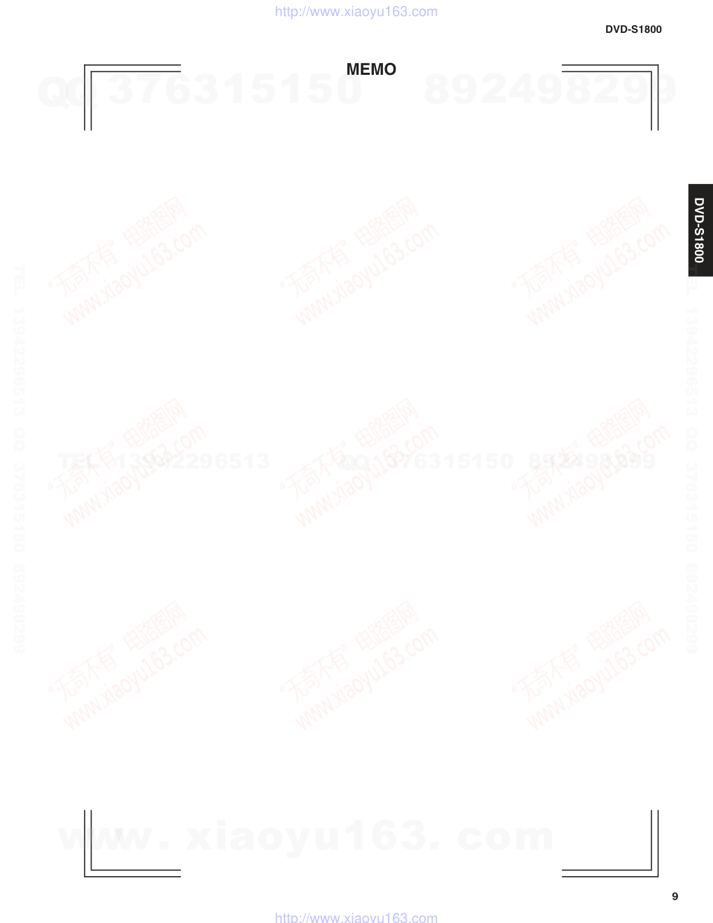 DVD-S1800电路原理图-8 DVD-S1800电路原理图-8