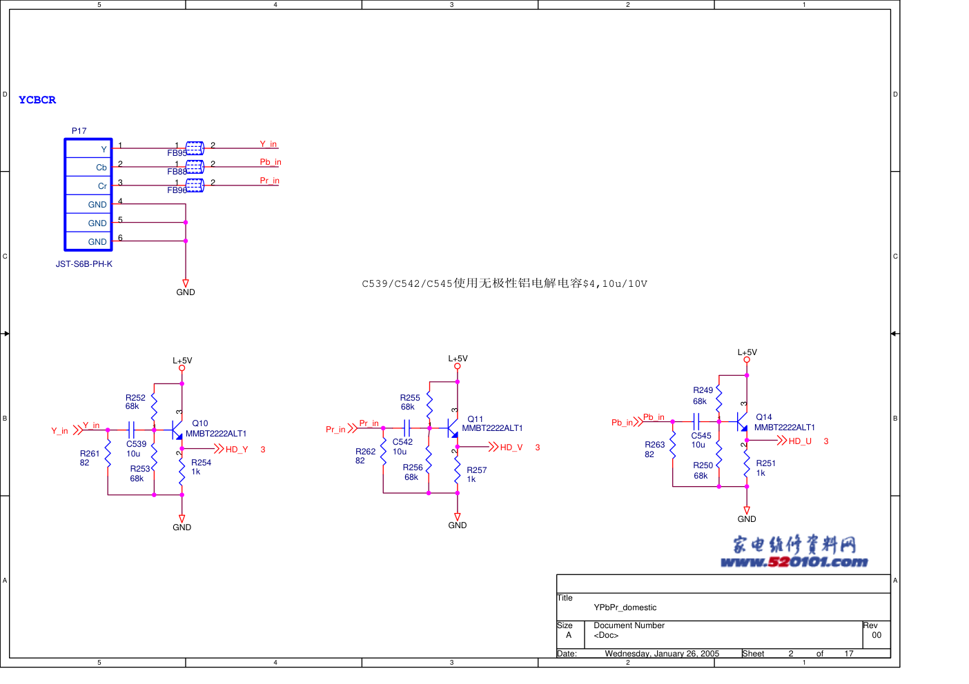 TCL LCD40V8液晶电视电路原理图-1