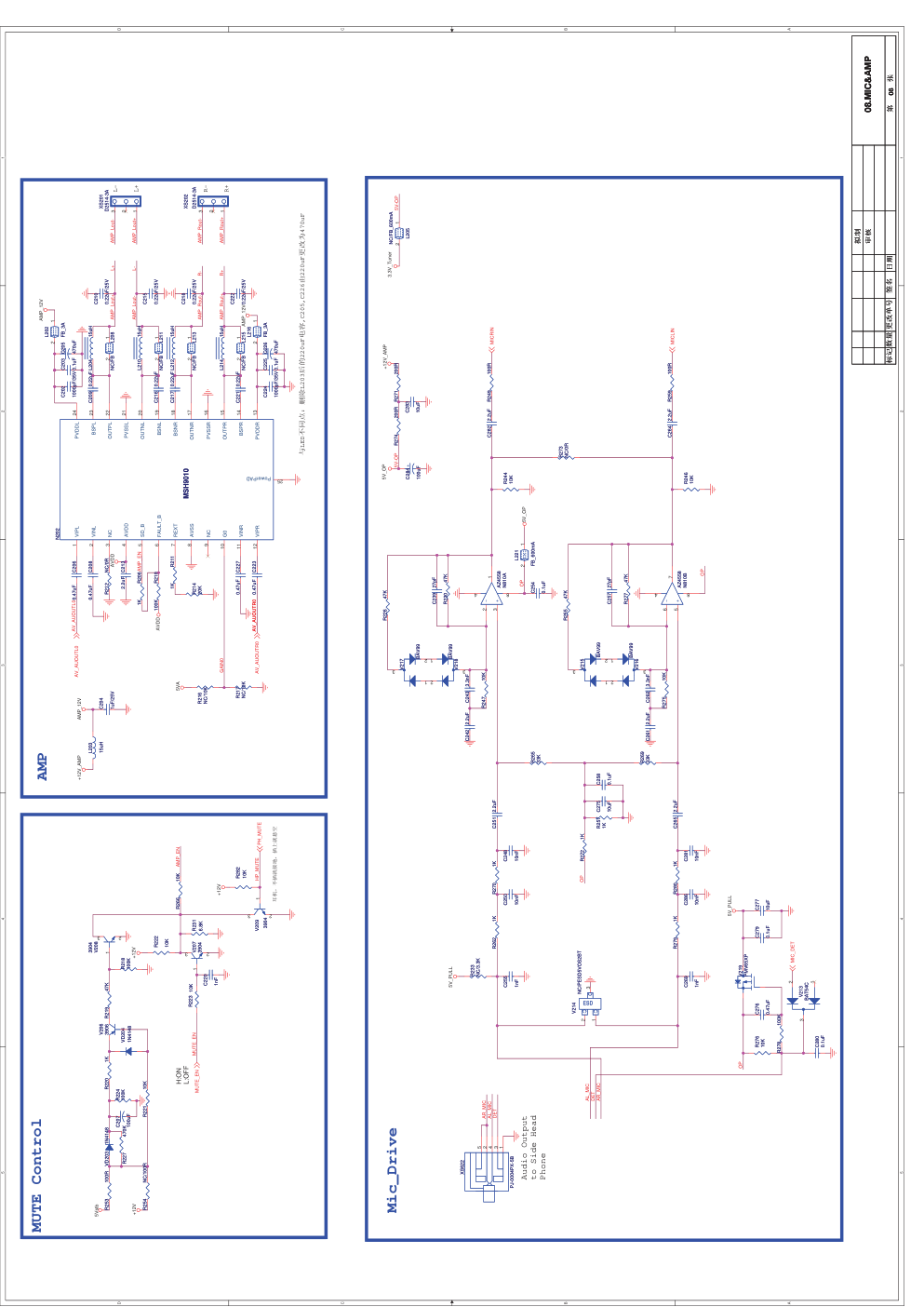 康佳LC32F1000PD液晶电视35016466板(MSD6I981BTC机芯)电路原理图-6 康佳LC32F1000PD液晶电视35016466板(MSD6I981BTC机芯)电路原理图-6