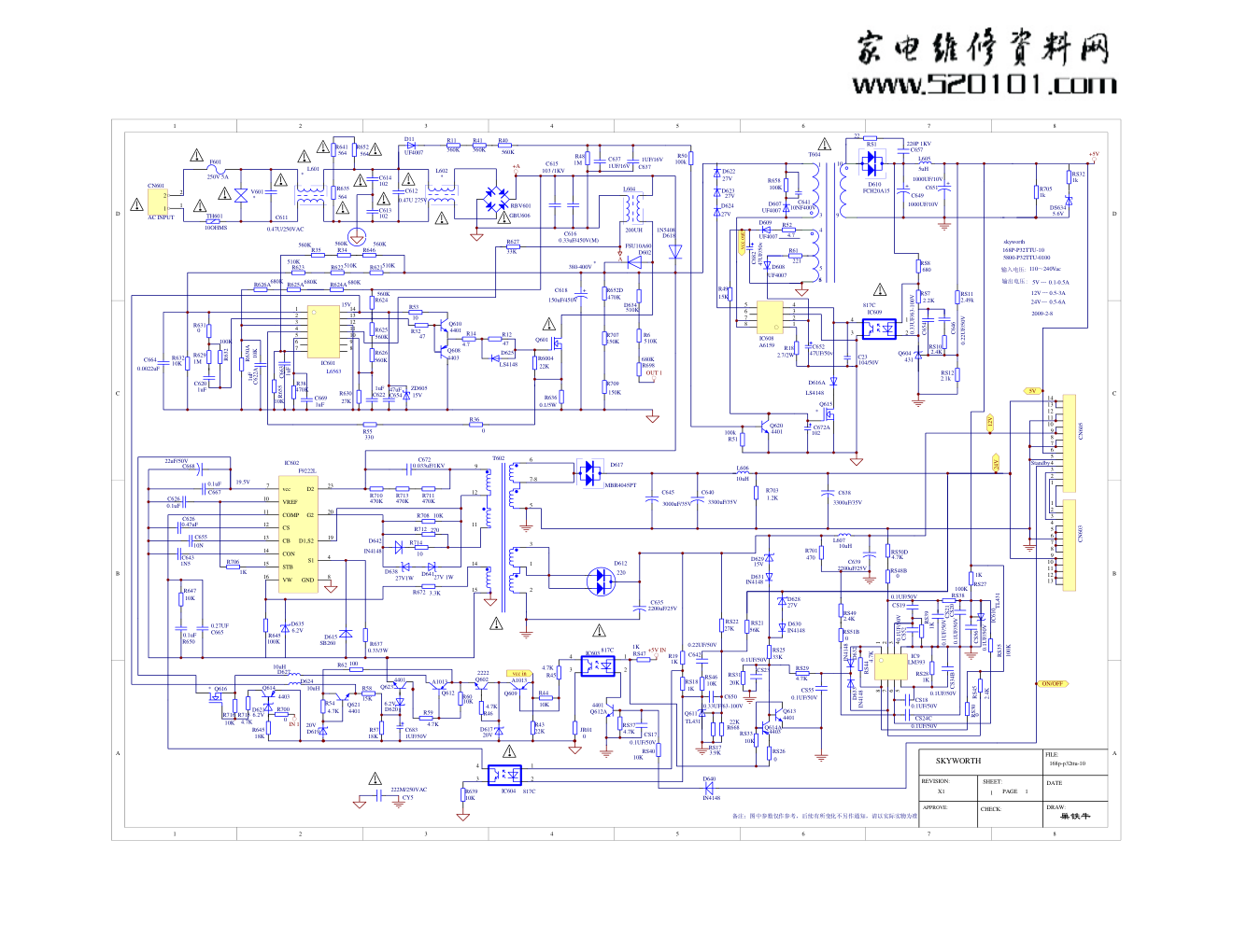 创维37L01HM液晶电视(168P-P32TTU-10电源板)电路图-1 创维37L01HM液晶电视(168P-P32TTU-10电源板)电路图-1