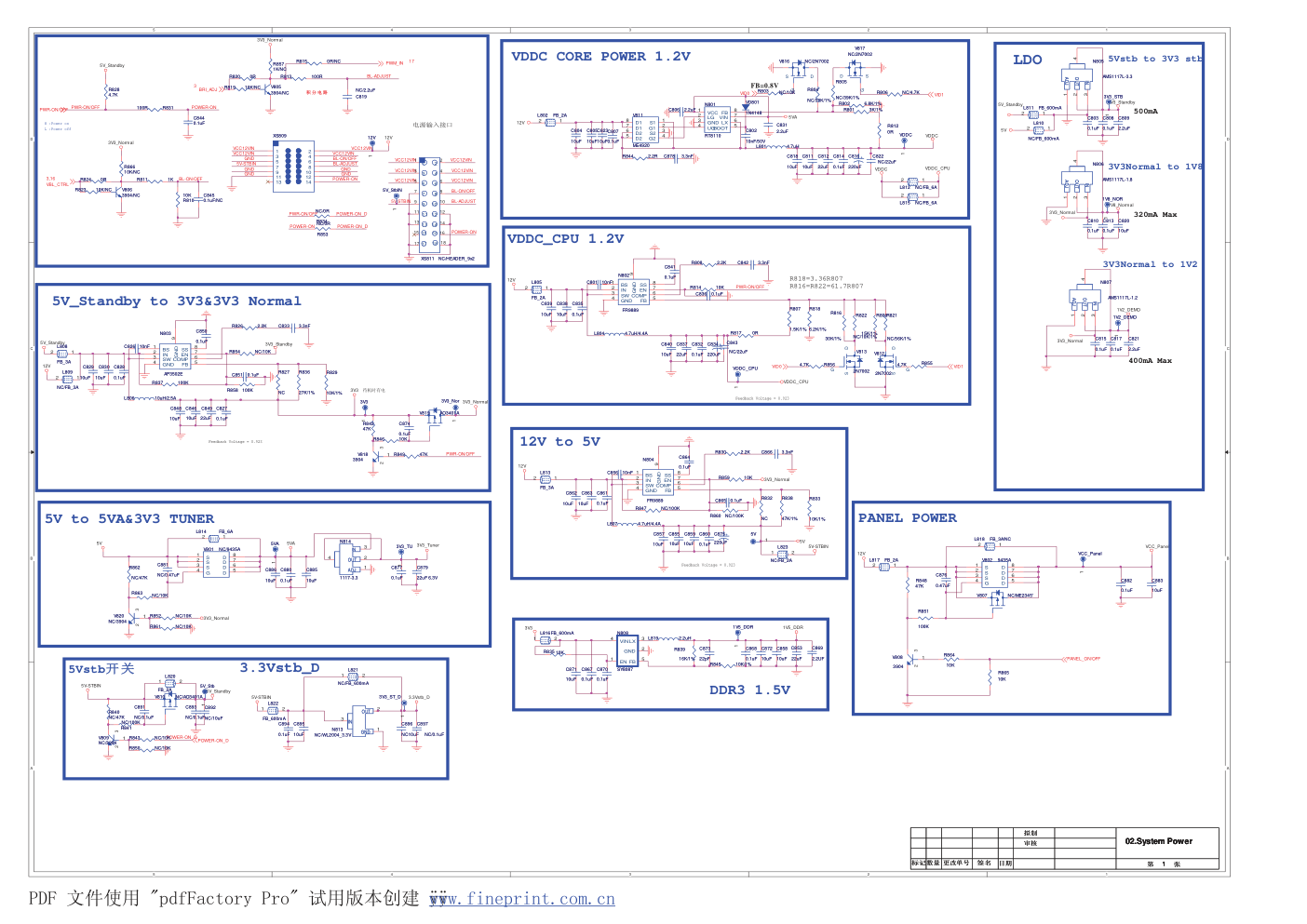 康佳LED32X8300PDF液晶电视35018818板(MSD6A818机芯)电路原理图-1 康佳LED32X8300PDF液晶电视35018818板(MSD6A818机芯)电路原理图-1