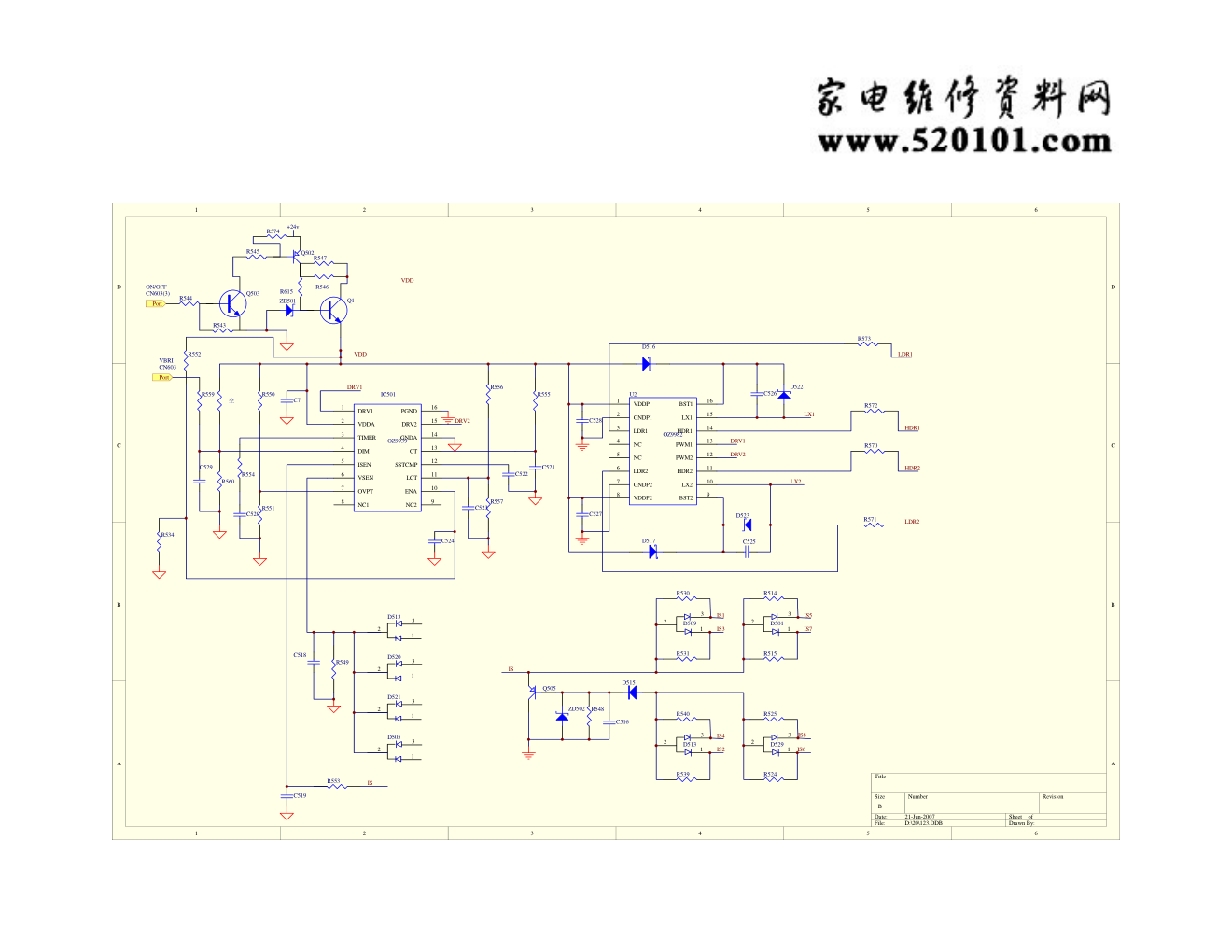 创维液晶168P-P26TQM-00电源板电路图-1 创维液晶168P-P26TQM-00电源板电路图-1