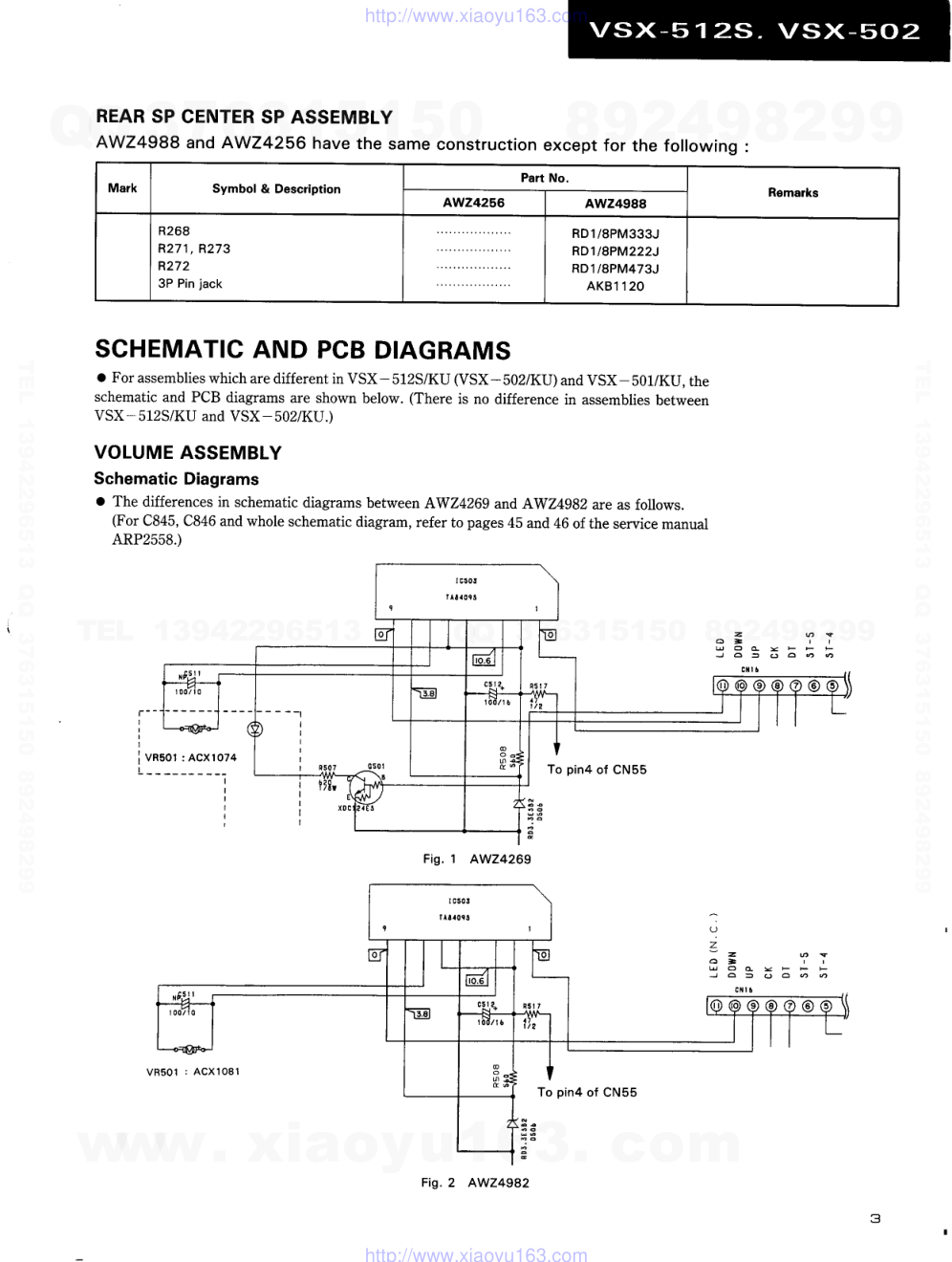 先锋PIONEER VSX-502KU电路图-2
