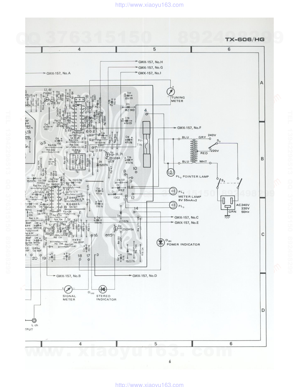 先锋PIONEER TX-606电路图-7 先锋PIONEER TX-606电路图-7