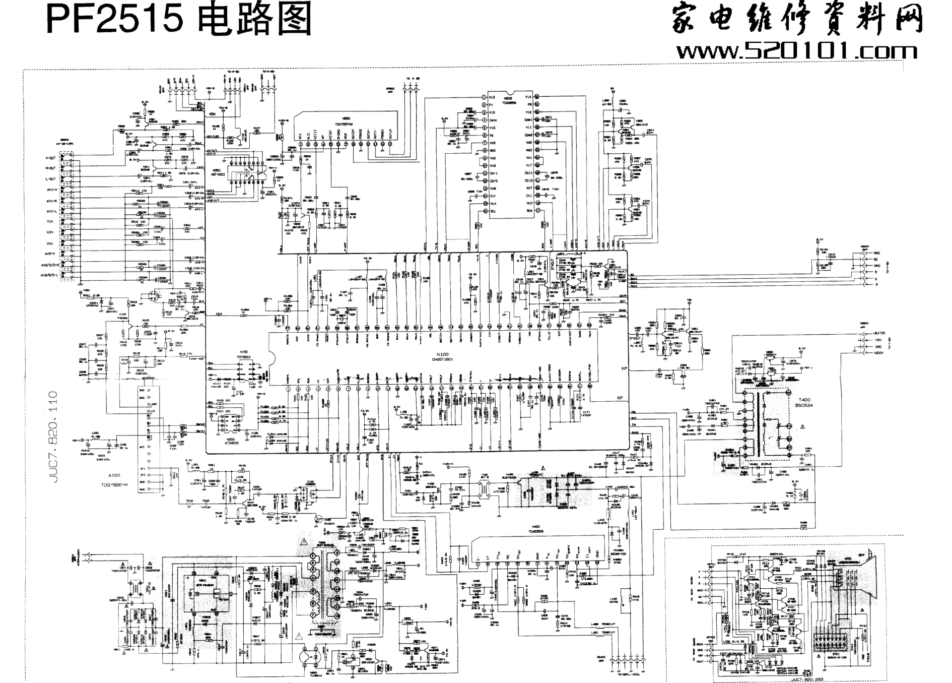 长虹PF2515(CH05T1601)彩电原理图-0 长虹PF2515(CH05T1601)彩电原理图-0