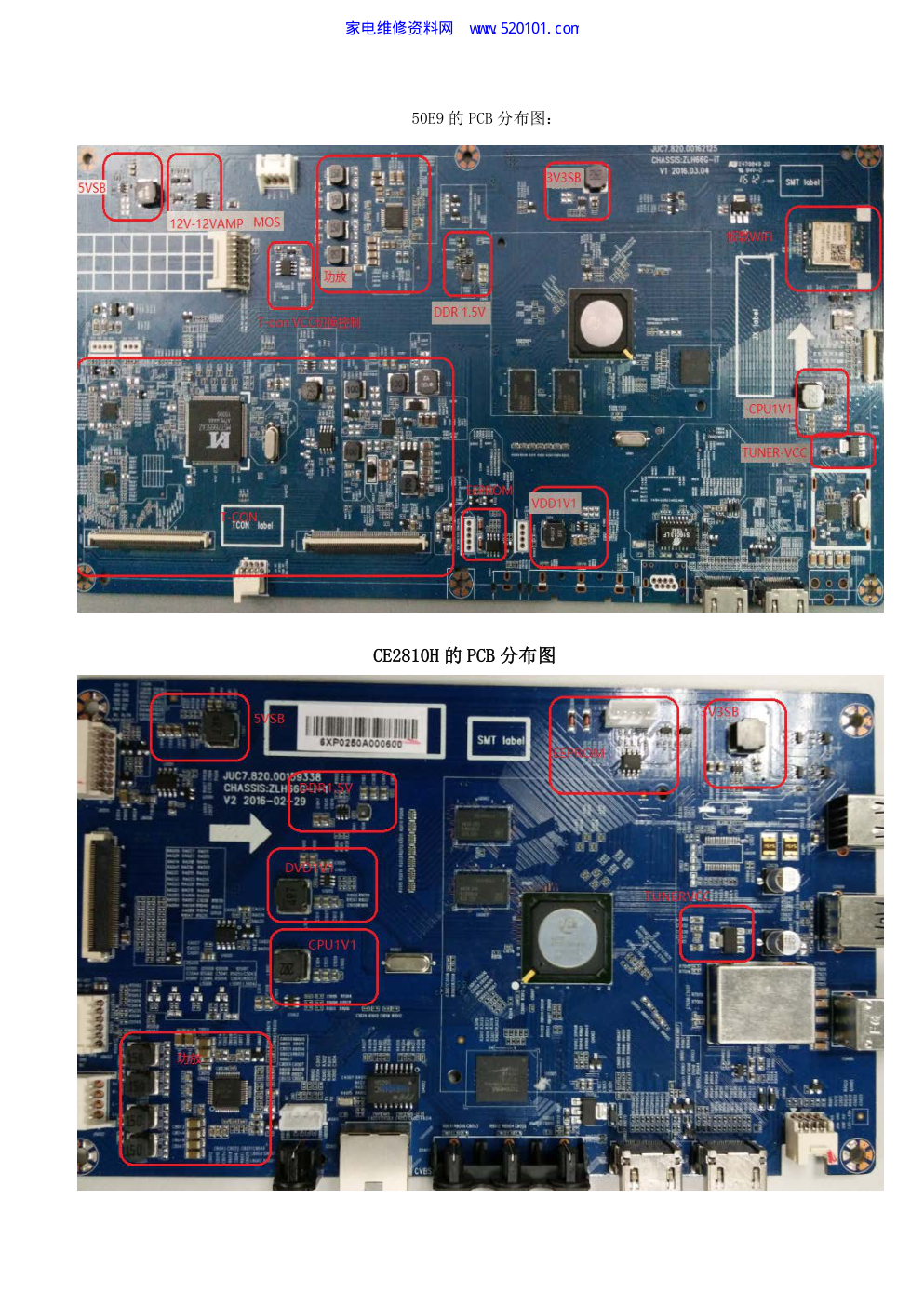 长虹ZLH66G-i机芯液晶电视维修实测-9